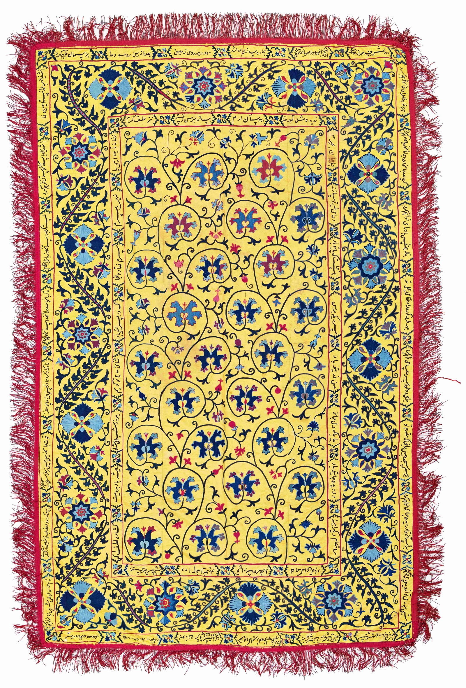 Lakai Suzani with Inscriptions (1 of 6)