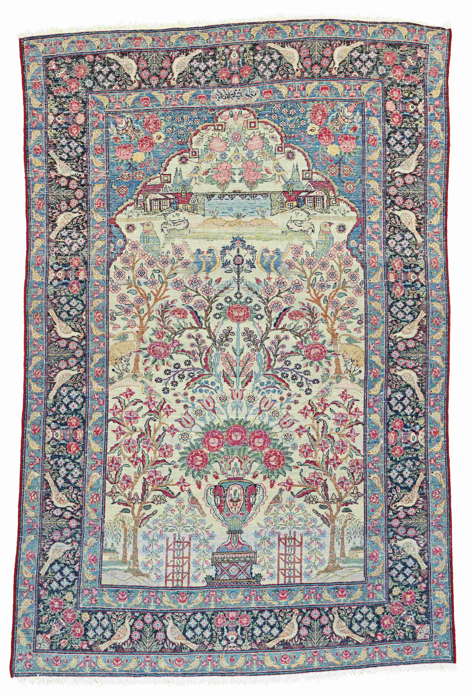Signed Tehran Rug - 2