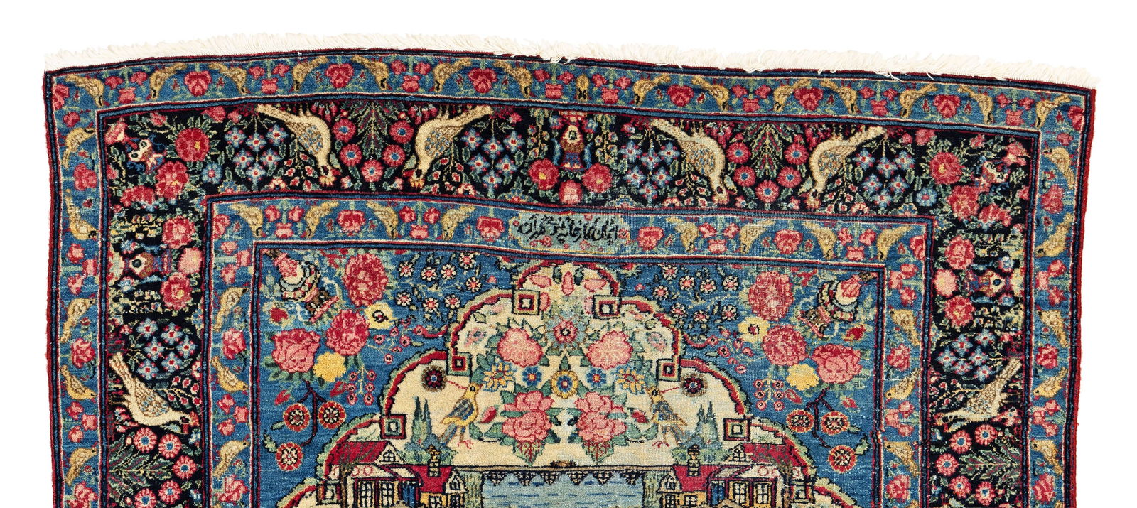 Signed Tehran Rug - 5