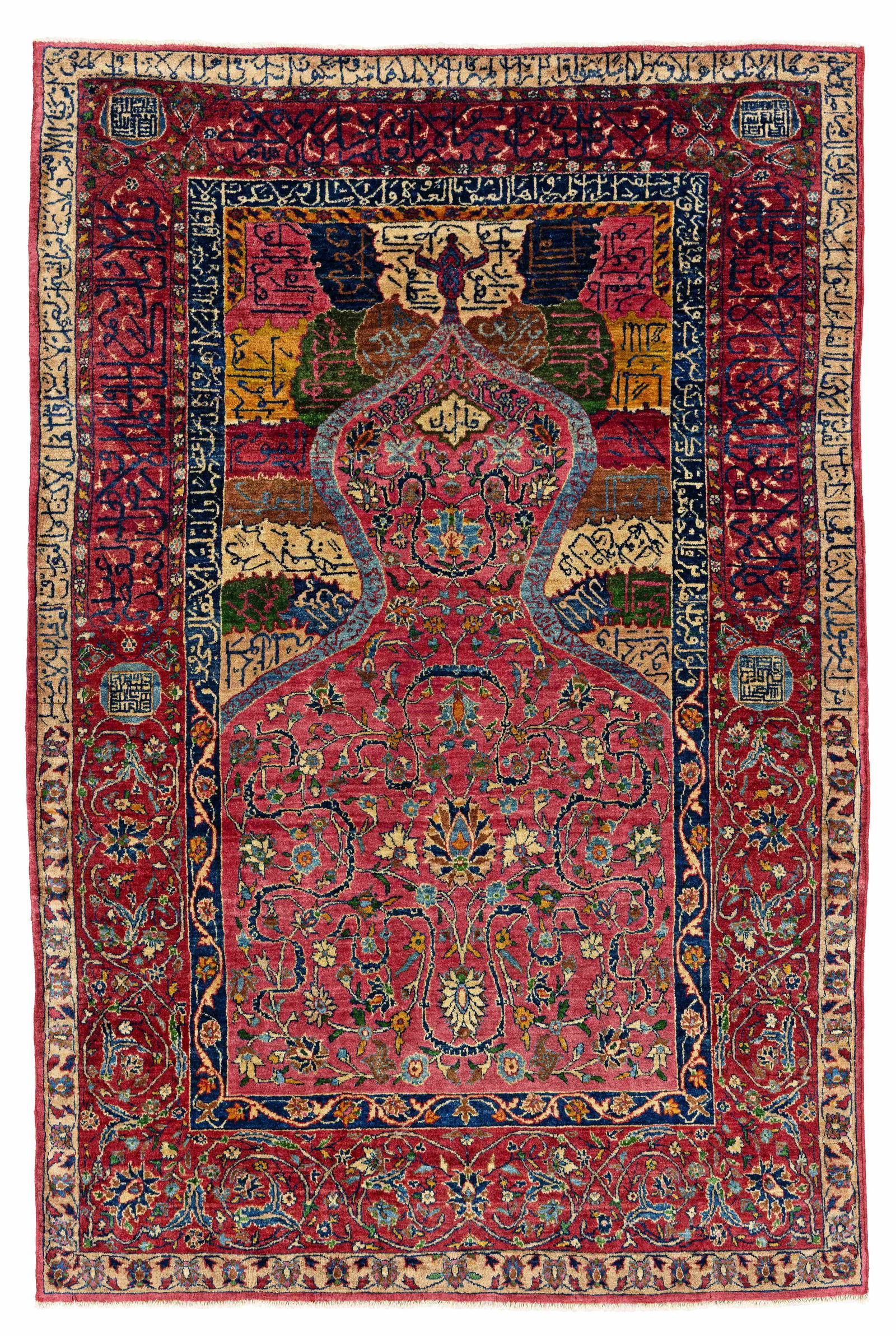 Kashan Prayer Rug with Inscriptions: Kashan Prayer Rug with Inscriptions 179 x 120 cm (5' 10" x 3' 11") Persia, ca. 1920 Condition: very good, full pile, a minor repair in the middle Warp: cotton, weft: cotton, pile: wool
