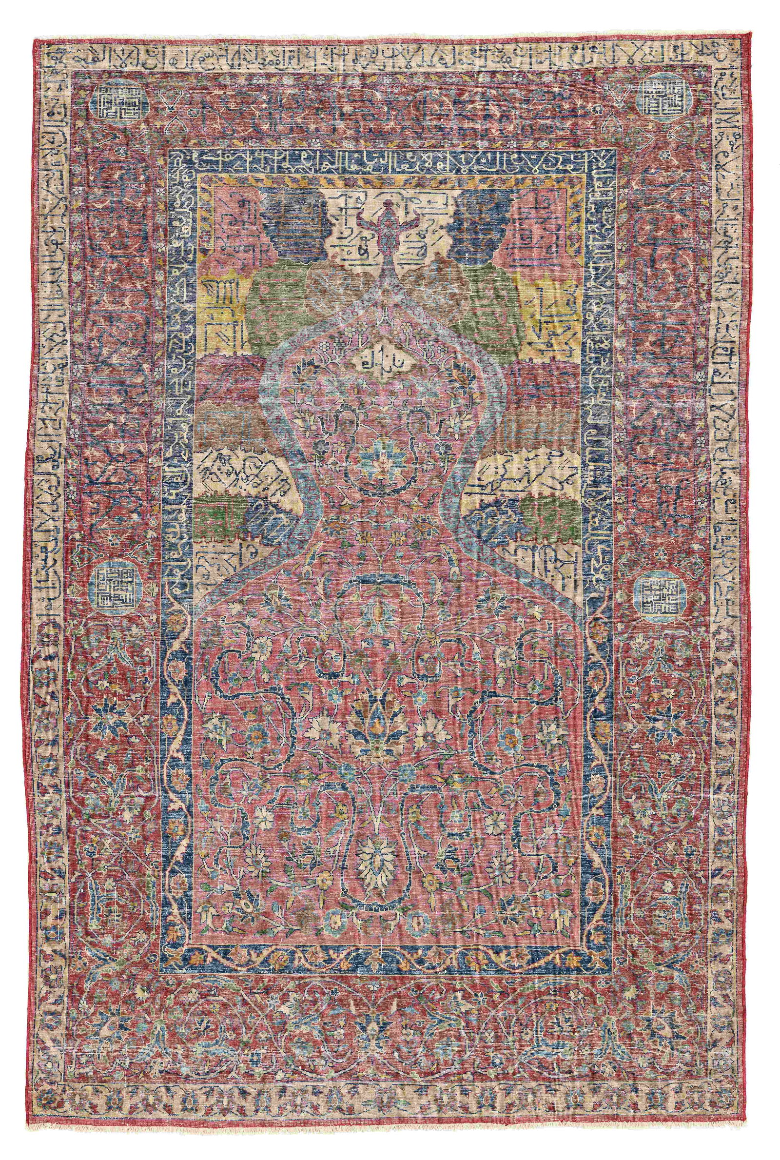 Kashan Prayer Rug with Inscriptions - 2