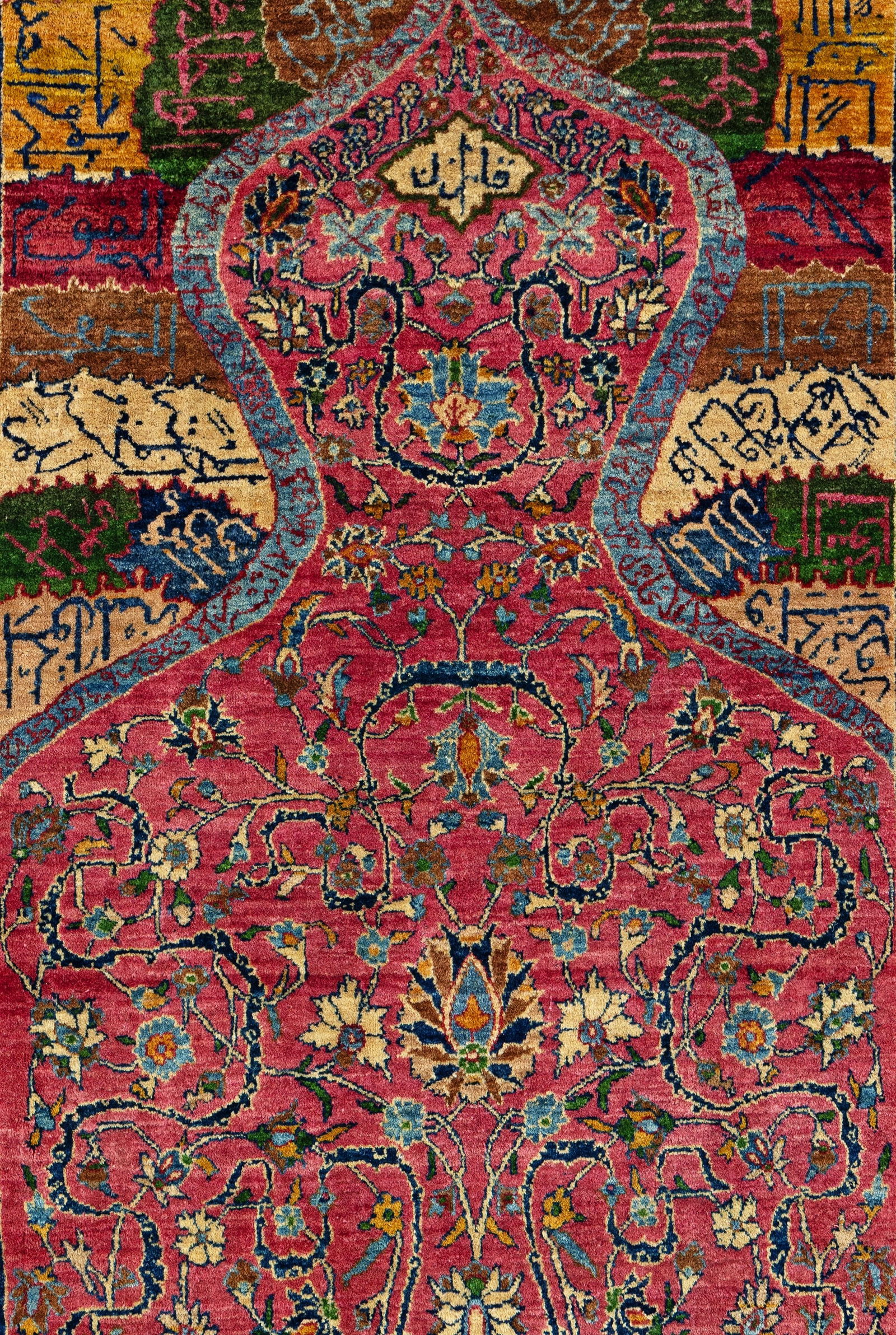 Kashan Prayer Rug with Inscriptions - 4