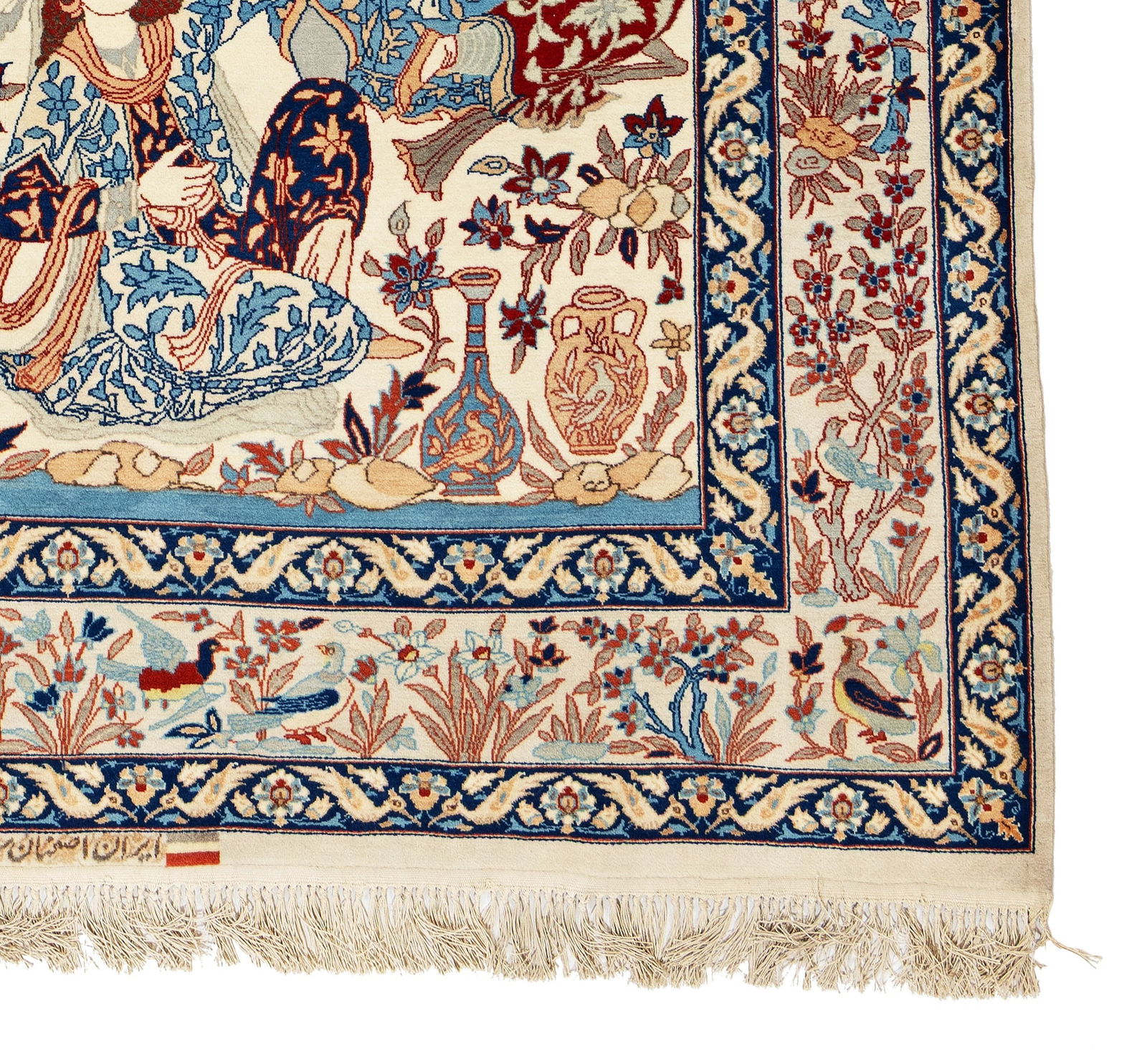 Signed Isfahan Pictorial Rug - 3