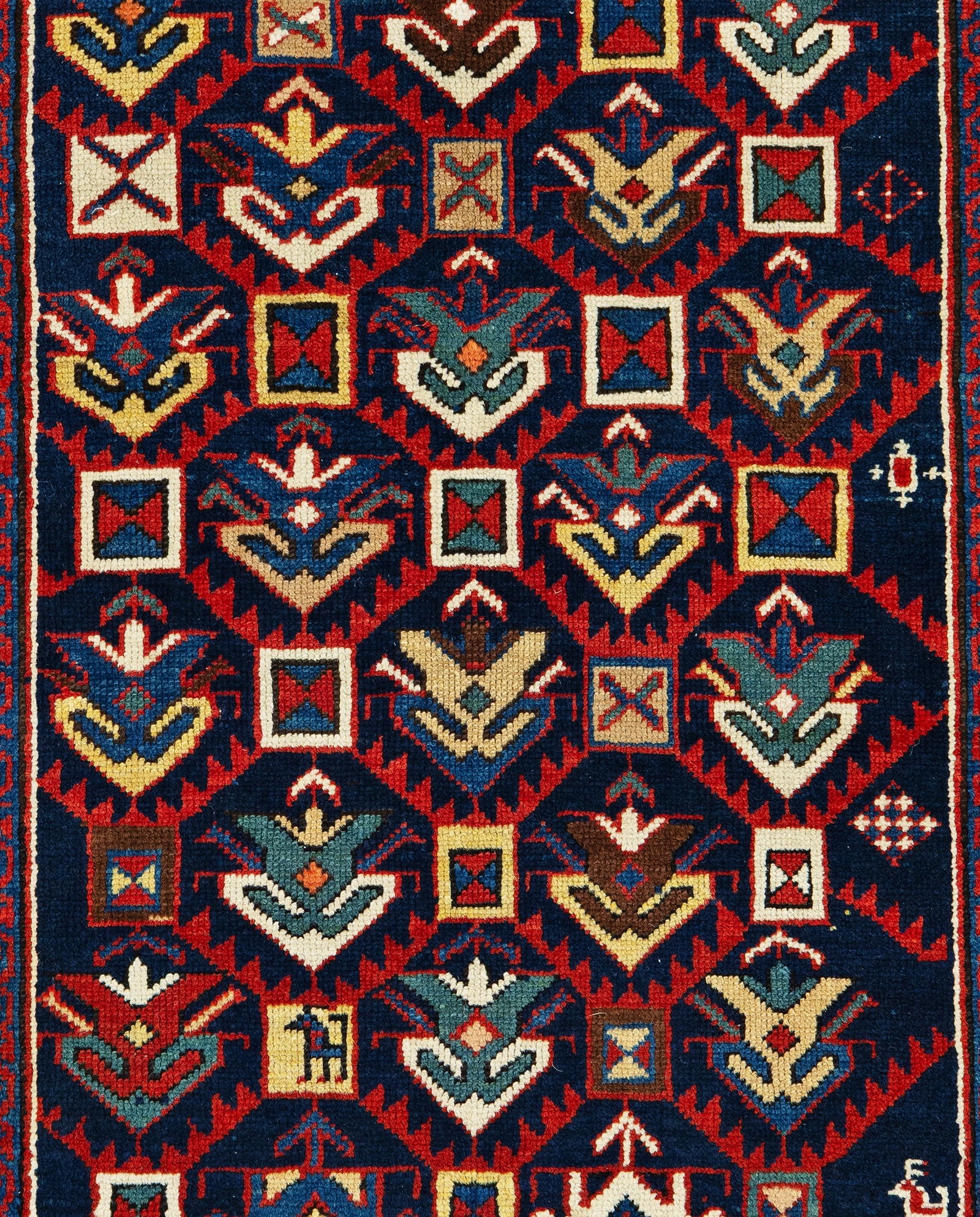 Small Shirvan Rug - 4