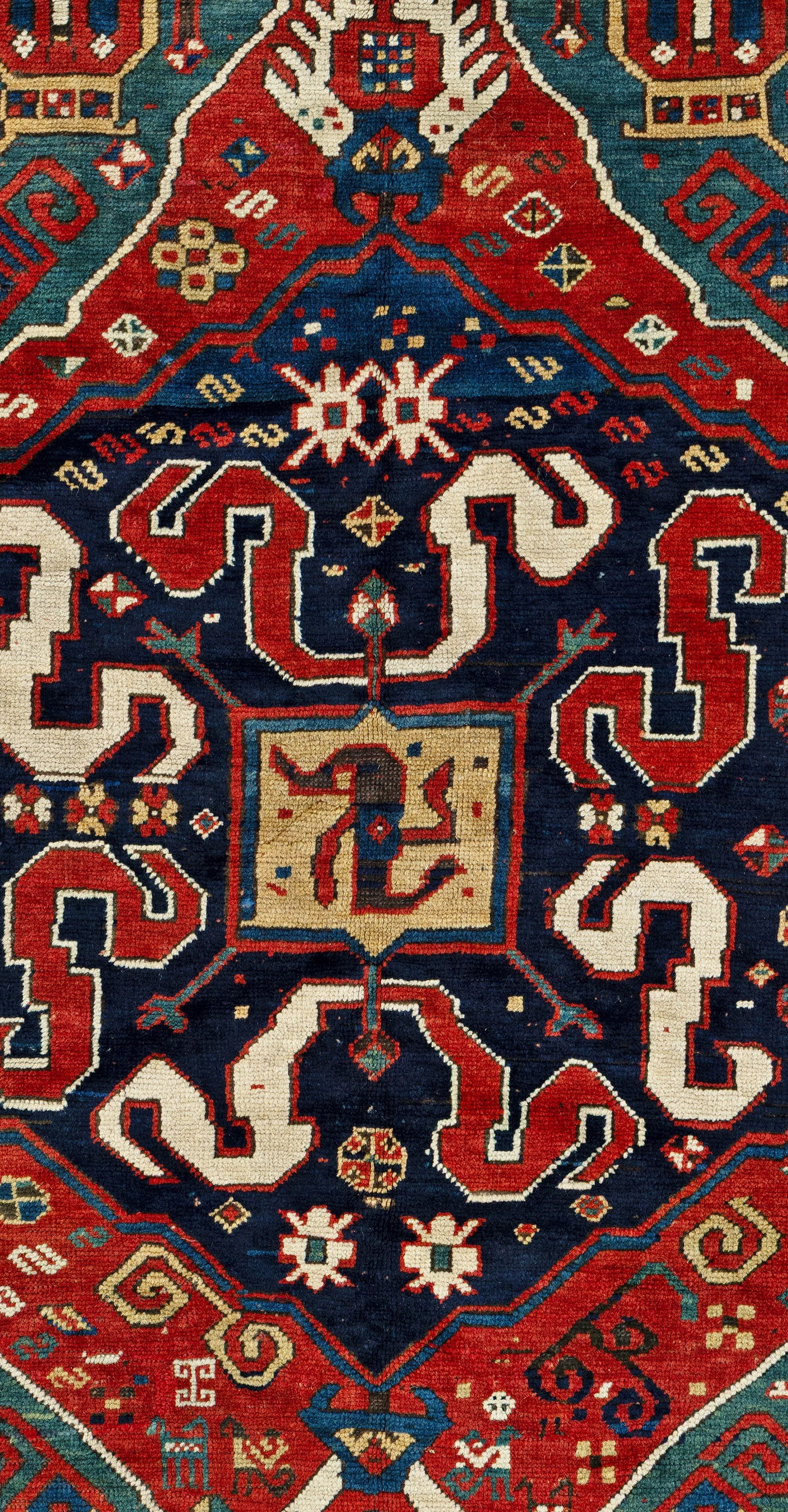 Cloud Band Kazak (Chondzoresk) Rug - 4