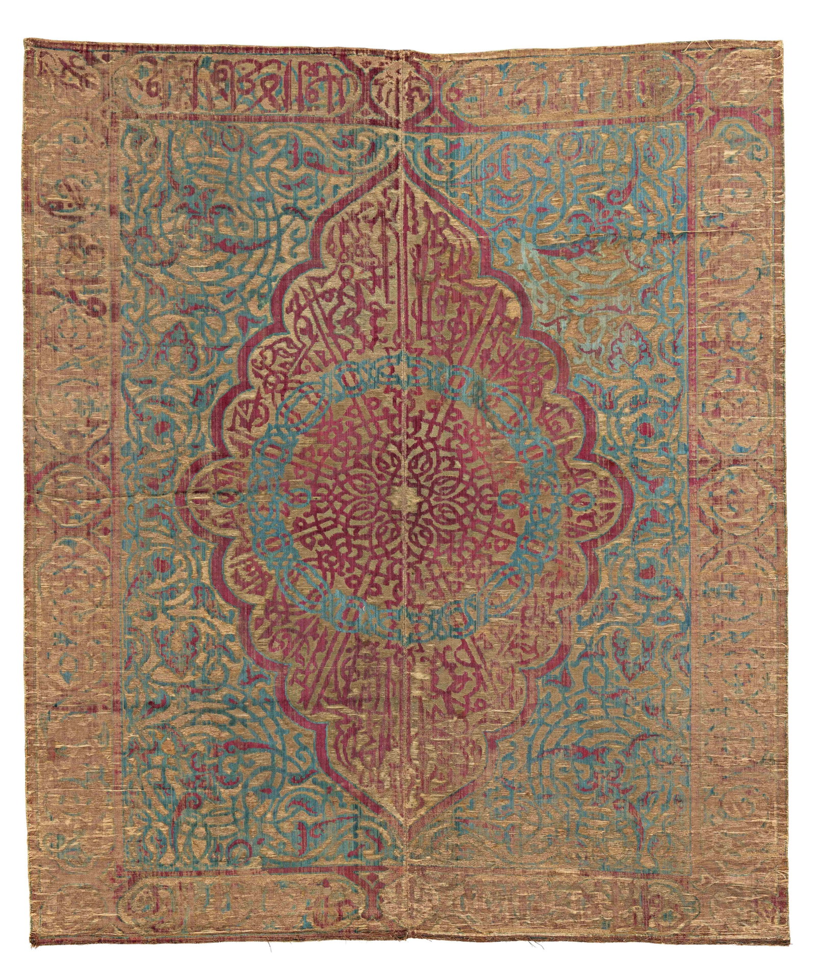 Çatma Textile (1 of 5)