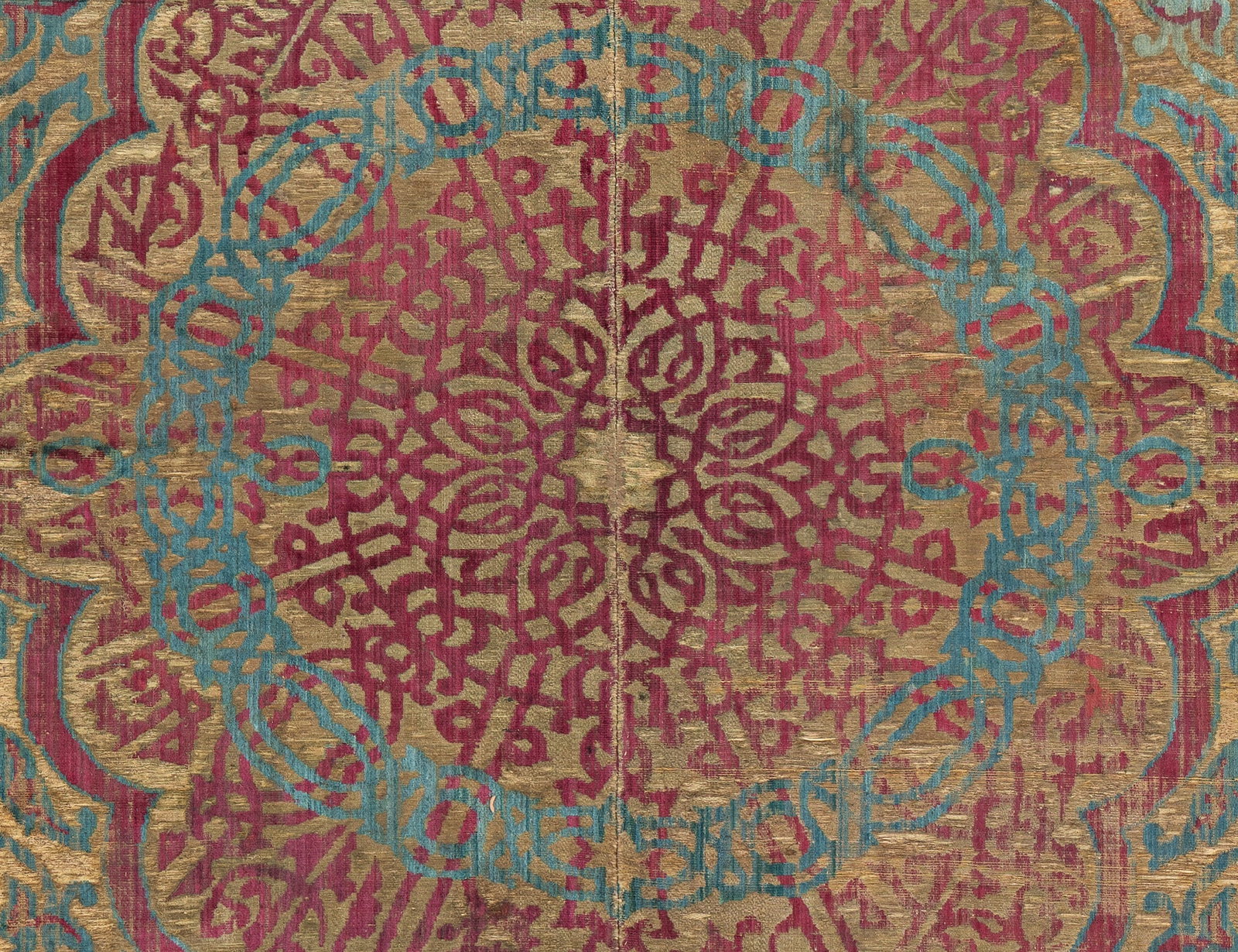 Çatma Textile - 3