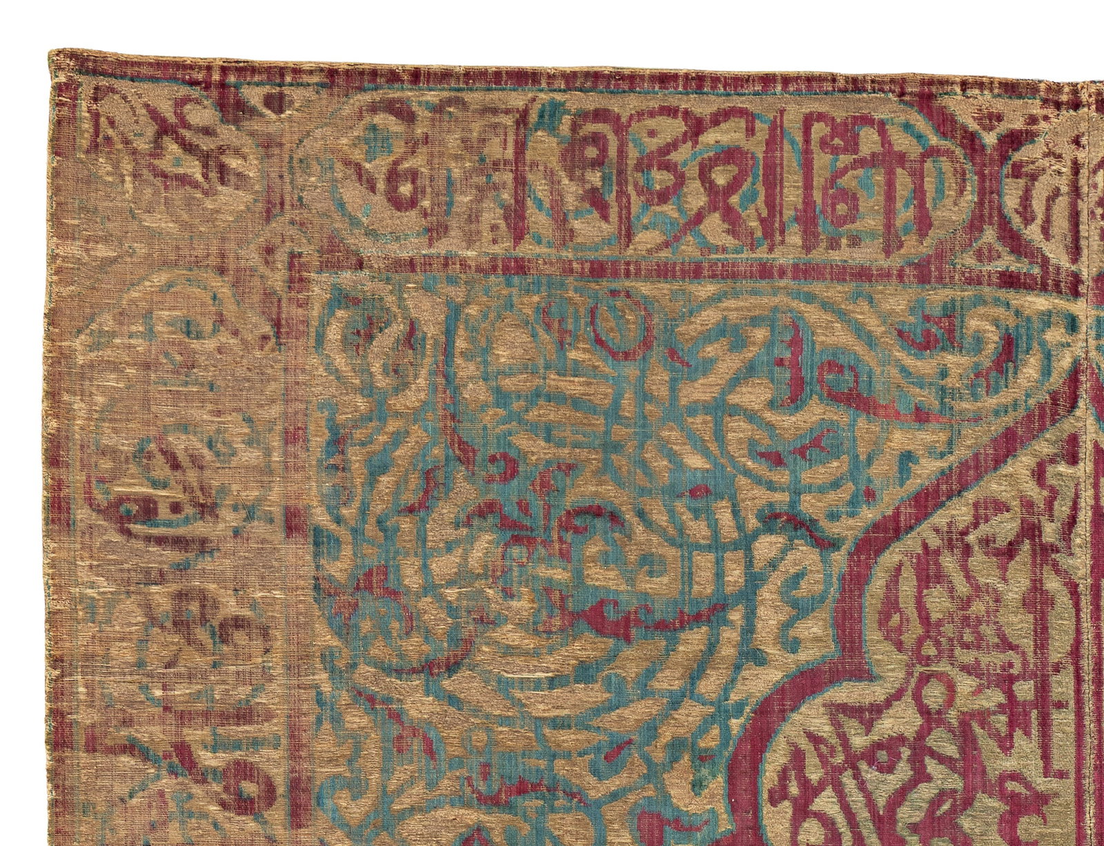 Çatma Textile - 4