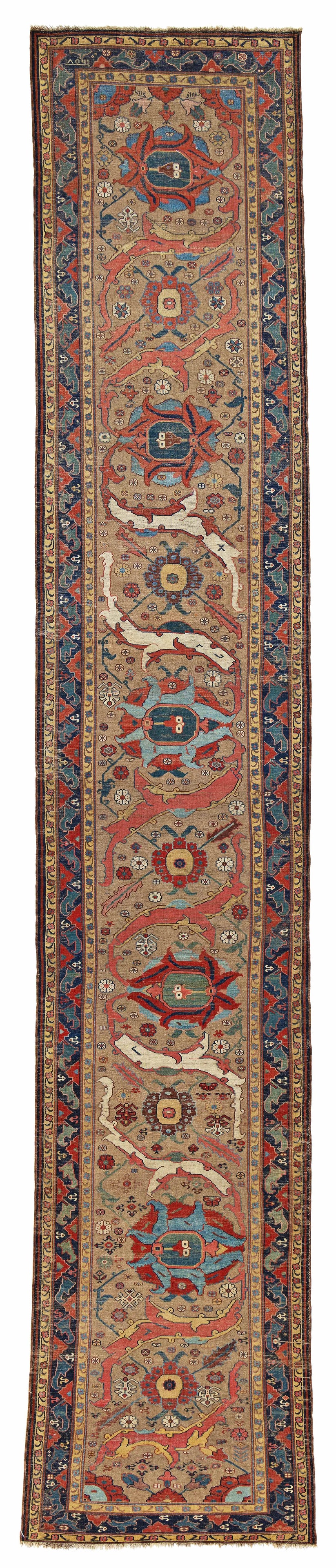 Northwest Persian Runner - 2
