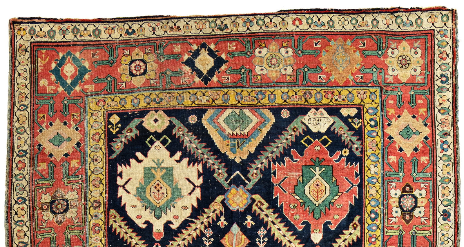 Karabagh Carpet - 3