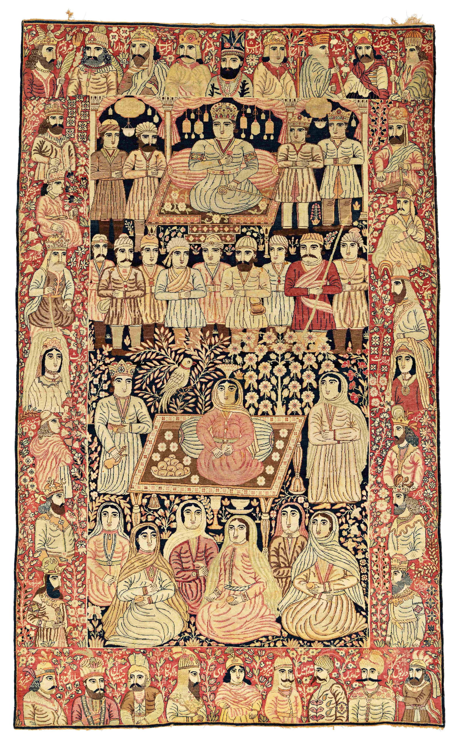 Kirman Lavar Pictorial Rug with Inscriptions: Kirman Lavar Pictorial Rug with Inscriptions 245 x 147 cm (8' x 4' 10") Persia, late 19th century Condition: very good, scattered low pile, minimally stained, minor signs of use Warp: cotton, weft: