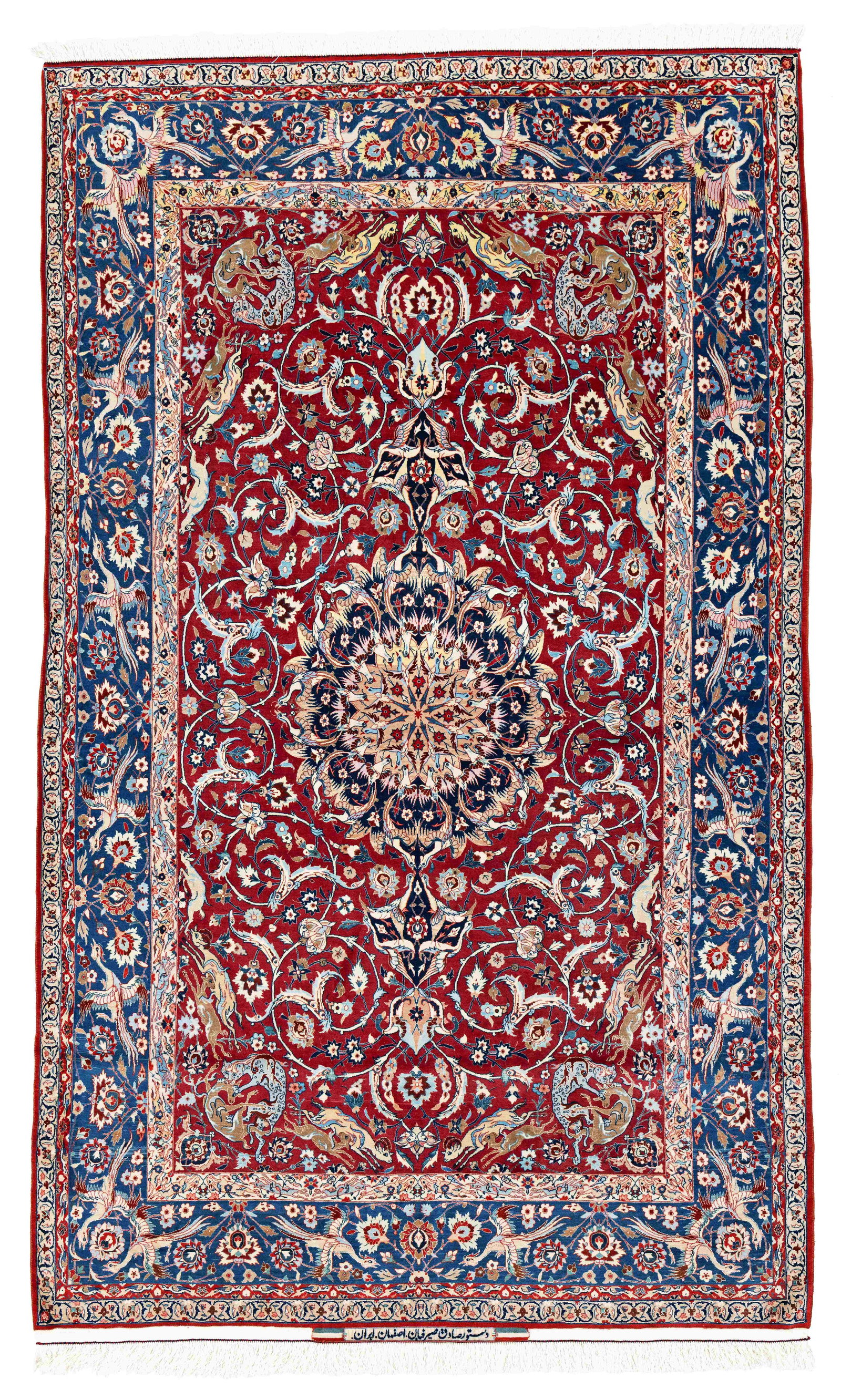 Signed Isfahan Seirafian Rug: Signed Isfahan Seirafian 243 x 146 cm (8' x 4' 9") Persia, ca. 1970 Condition: very good, full pile, fringes and kilim end restored, but original signature Signed: "Sadegh Seirafian Isfahan Iran"