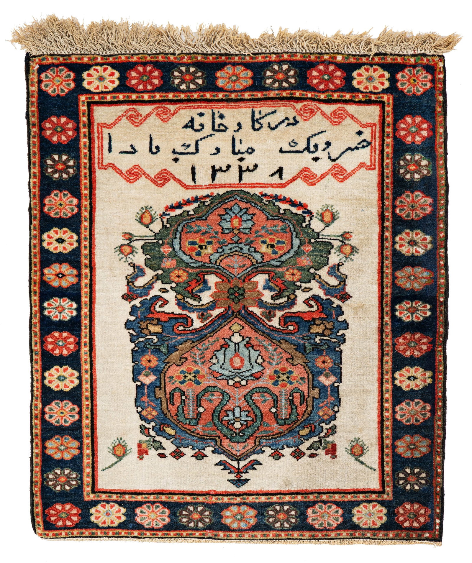 Sarouk Ferahan Poshti with Inscriptions: Sarouk Ferahan Poshti with Inscriptions 62 x 53 cm (2' x 1' 9") Persia, dated 1338 (1919) Condition: very good, minor signs of use Inscription: "Dar Kharkhane Khosrow Bek, Mobarak Bada" Warp: cotton,