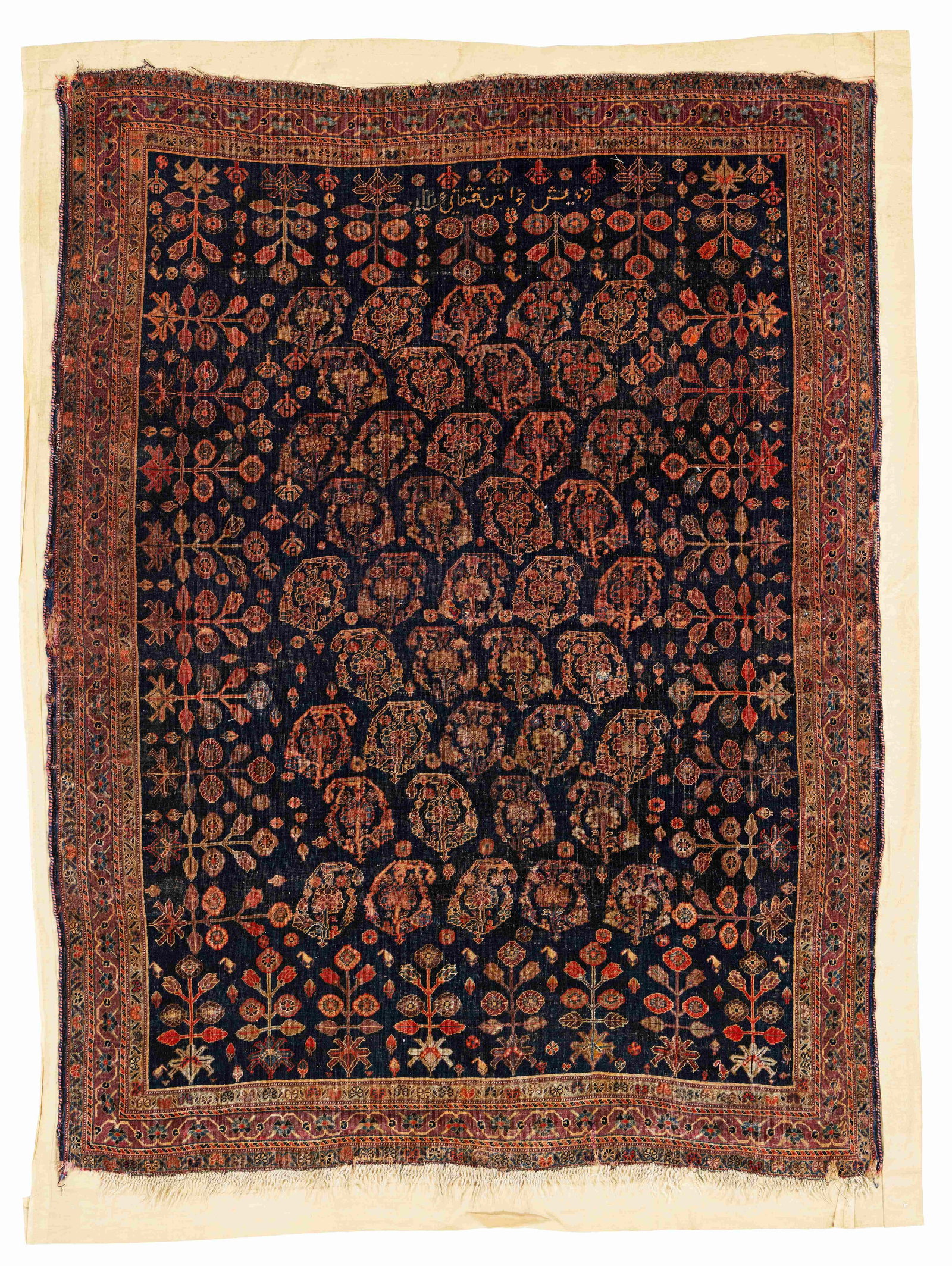 Qashqai Rug with Inscriptions (1 of 5)