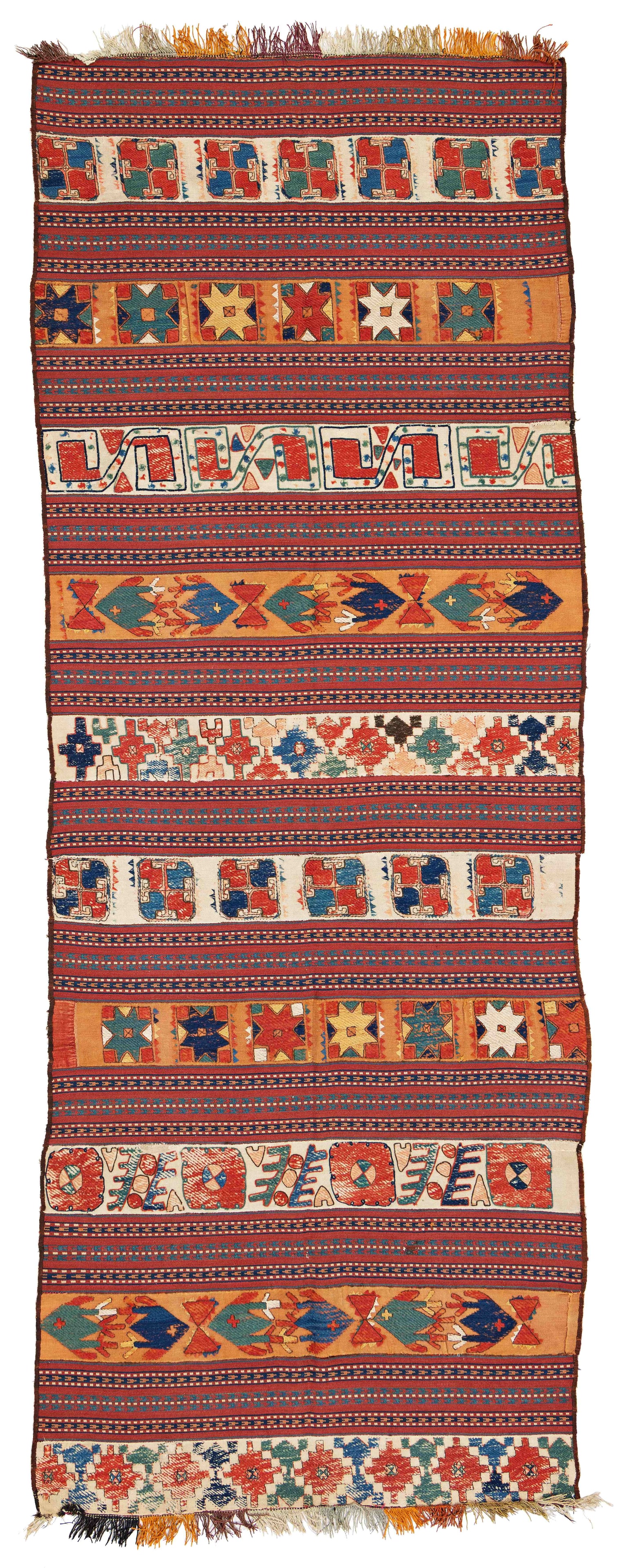 Uzbek Kilim: Uzbek Kilim 346 x 126 cm (11' 4" x 4' 2") Uzbekistan, early 20th century Condition: good, some abrasions, scattered small repairs, signs of use Warp: wool, weft: wool