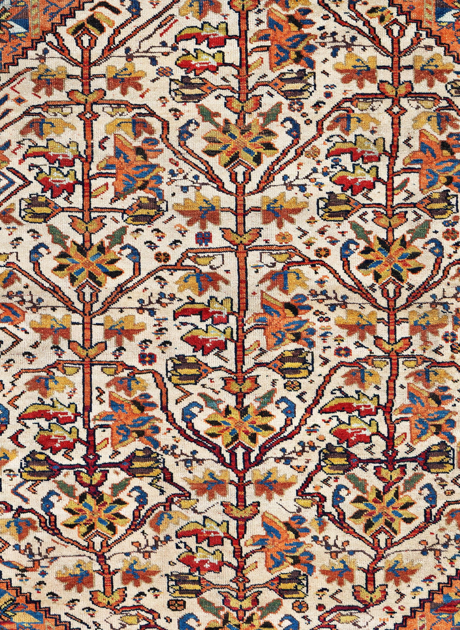 Afshar Rug - 4