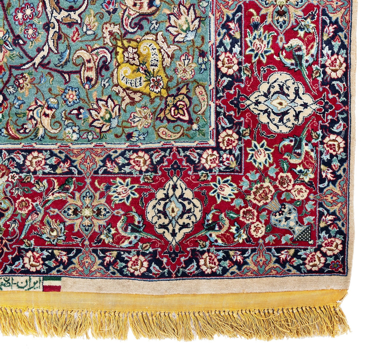 Fine Isfahan Rug signed "Iran Isfahan Majid Bakhshi" (12 x 12 knots per sq cm) - 3