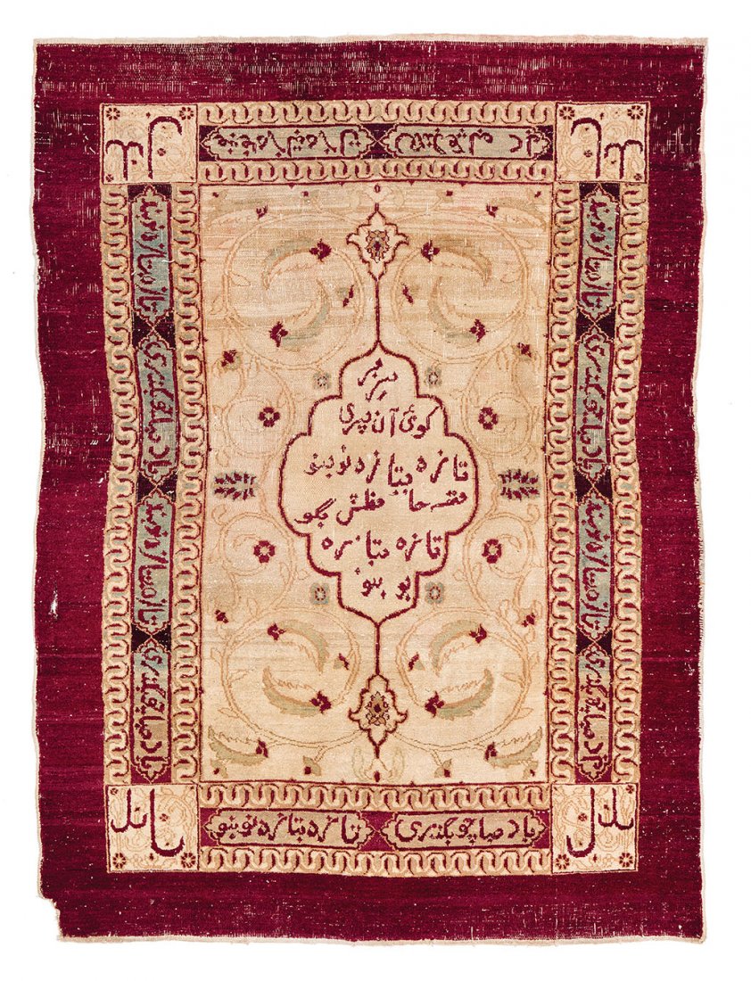 Agra: Agra India circa 1900 6ft. 7in. x 5ft., 204 x 152 cm Condition: used, low pile, foundation partly visible, lower left corner incomplete Wool pile, cotton warp, cotton weft