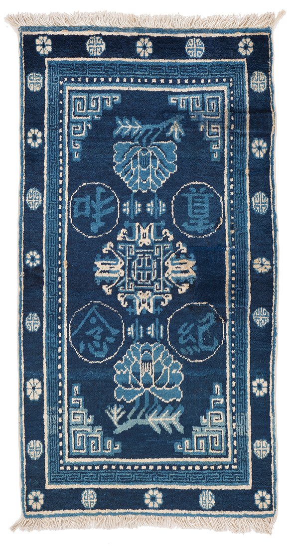 Pao Tao: Pao Tao 123 x 65cm (4ft. x 2ft. 2in.) China, ca. 1900 Condition: good, few small moth damage Cotton warp, cotton weft, wool pile