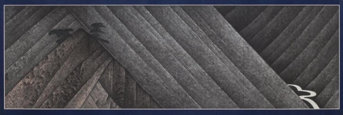 KAN KIT-KEUNG (B. 1943) INK ON PAPER, "RAVINE II" (1 of 6)