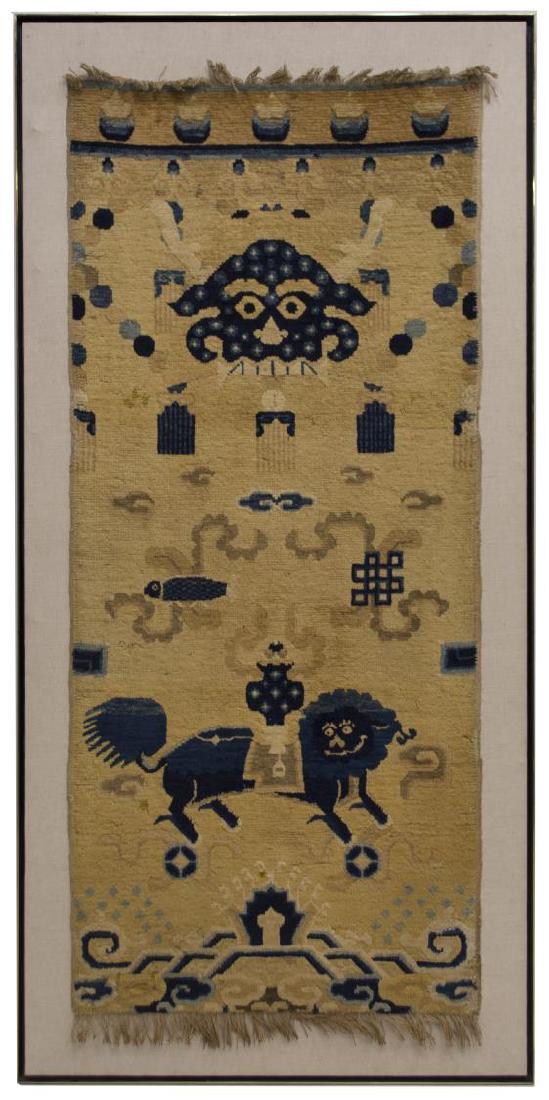 CHINESE MOUNTED FOO LION RUNNER RUG WALL HANGING (1 of 7)