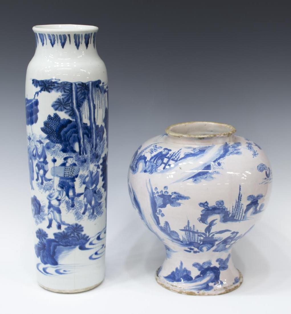 (2) CHINESE BLUE & WHITE DECORATED CERAMIC VASES (1 of 9)