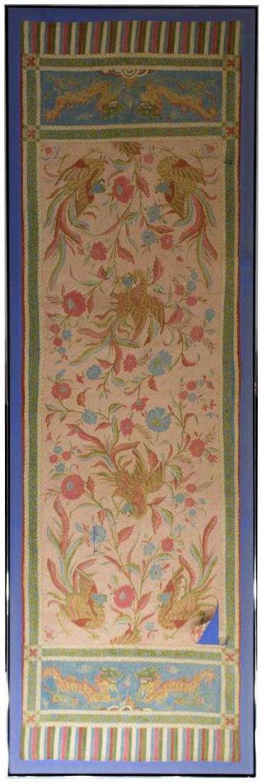 FRAMED JAVA SHOULDER CLOTH, C. 1920'S (1 of 7)