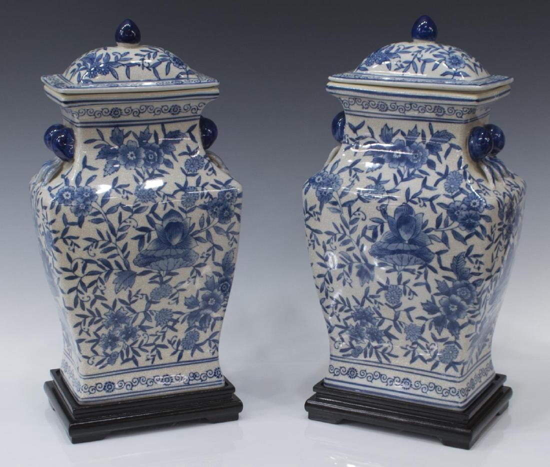 (2) DECORATIVE CHINESE BLUE & WHITE LIDDED JARS (1 of 3)