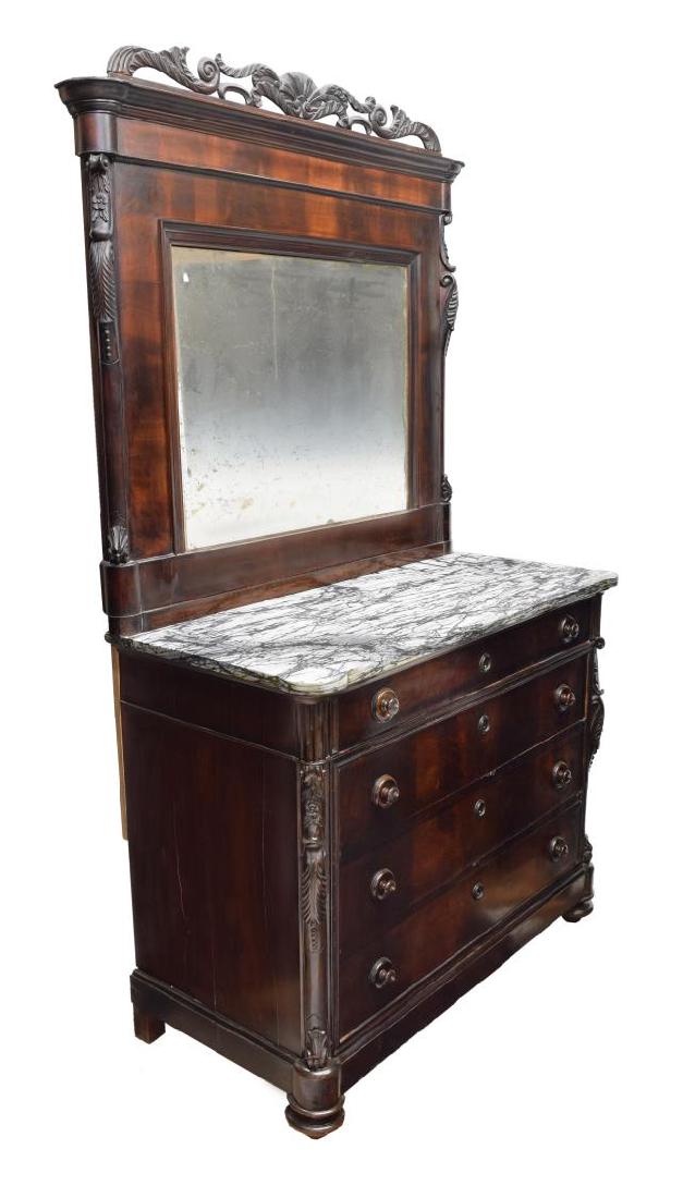 FRENCH MAHOGANY MIRRORED COMMODE (1 of 3)
