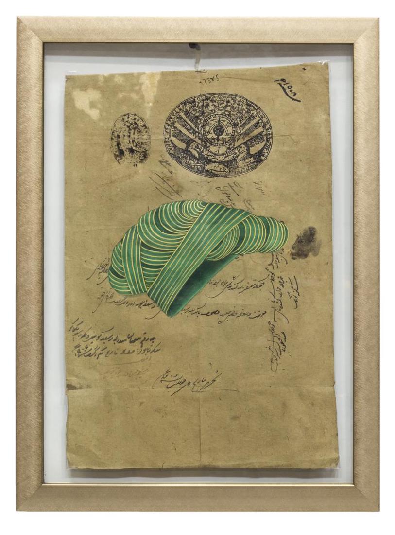 FRAMED INDIAN TONK STAMP & PAINTING ON PAPER (1 of 4)