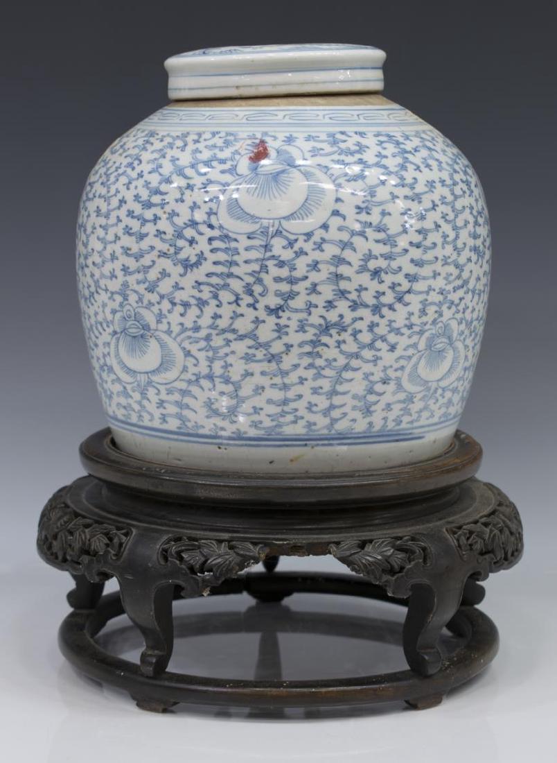 (2) CHINESE BLUE LIDDED GINGER JAR & CARVED STAND (1 of 4)