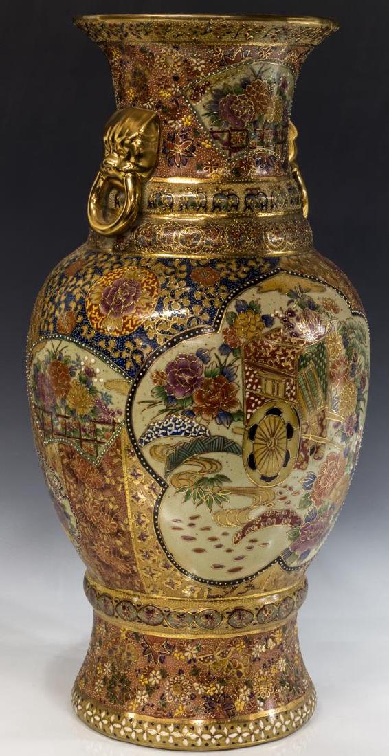 LARGE PARCEL GILT SATSUMA STYLE PORCELAIN VASE (1 of 3)