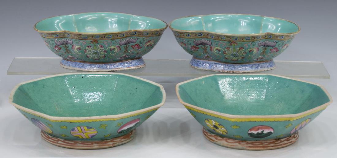 (4) CHINESE ENAMELED PORCELAIN TABLE ITEMS (1 of 7)