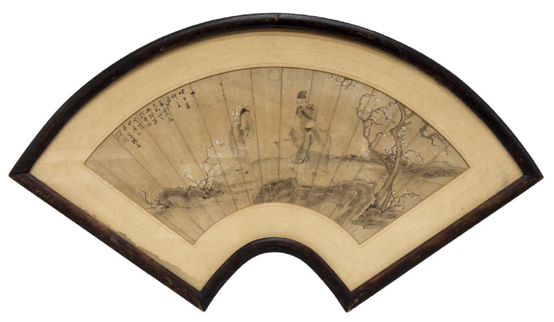 FRAMED CHINESE PAINTED FAN, FIGURES: Framed Chinese painted fan, Ming/Qing Dynasty, depicting two figures in a landscape, writing and artist seals to left side, sight: 6.75"h, 19"w, overall: 12.5"h, 26"w, 3lbs **Provenance: From the esta
