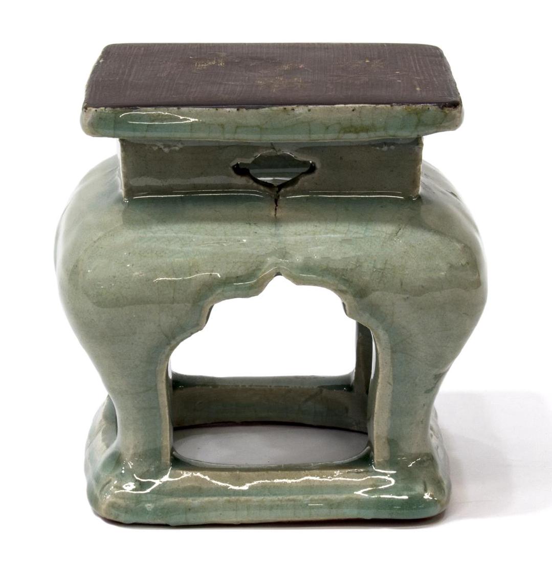 CHINESE MING DYNASTY CELADON GLAZED PIERCED STAND: Chinese celadon glazed pierced stand, Ming Dynasty, the top centered by a parcel gilt bird and foliate design, key fret border, over pierced base, crack to clay underside (pre-glaze), 5"h, 5"w, 5"d, 2