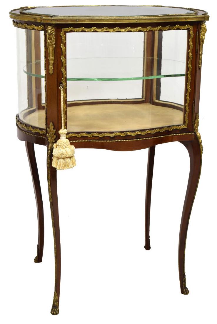 FRENCH LOUIS XV STYLE GLASS & ORMOLU VITRINE (1 of 4)