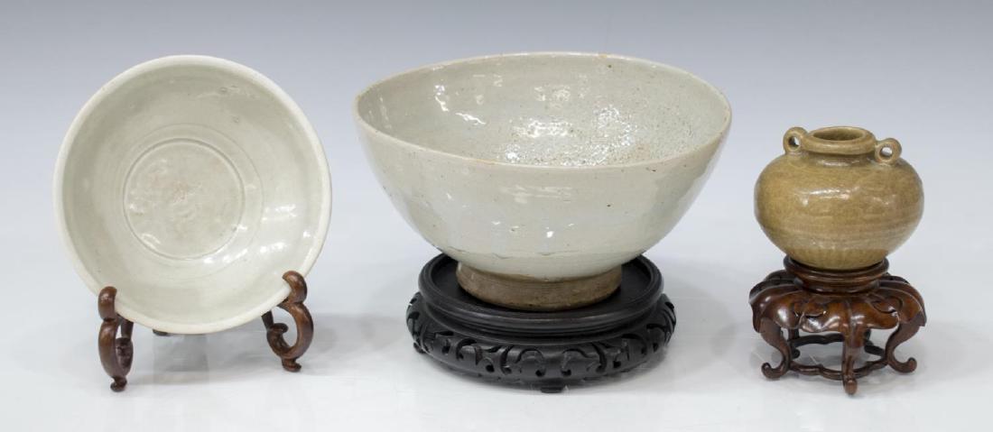 (3) ANCIENT ASIAN BOWLS & MINIATURE MING JAR (1 of 3)