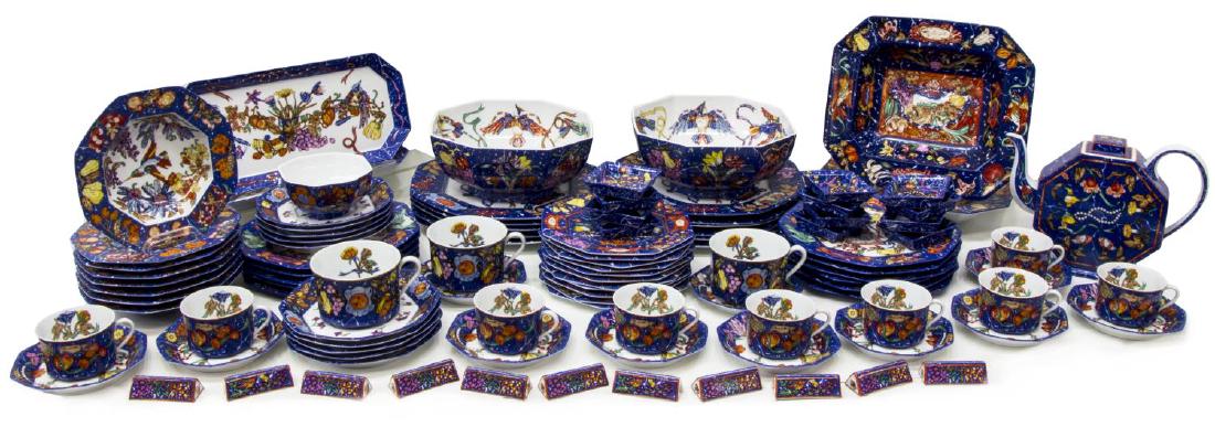(106) HERMES MARQUETERIE PORCELAIN DINNER SERVICE: (set of 106) Hermes Paris porcelain dinner service, "Marqueterie de pierres d'Orient et d ' Occident" pattern, comprising: (11) dinner plates, 11 3/8"; (11) luncheon plates, 9.5"; (11) salad plates, 8
