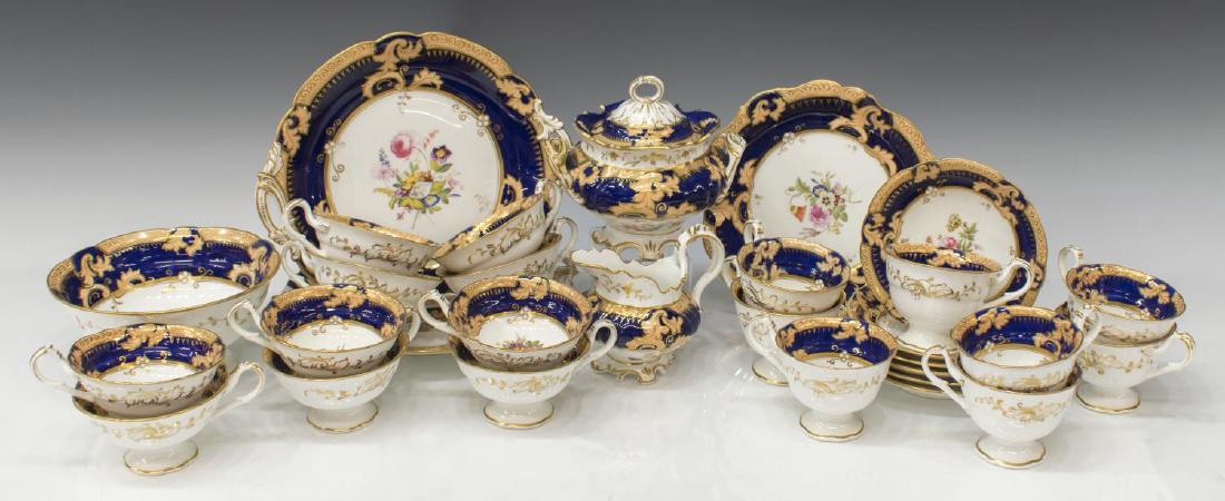 (30) ANTIQUE PARCEL GILT COBALT FLORAL DESSERT SET (1 of 6)