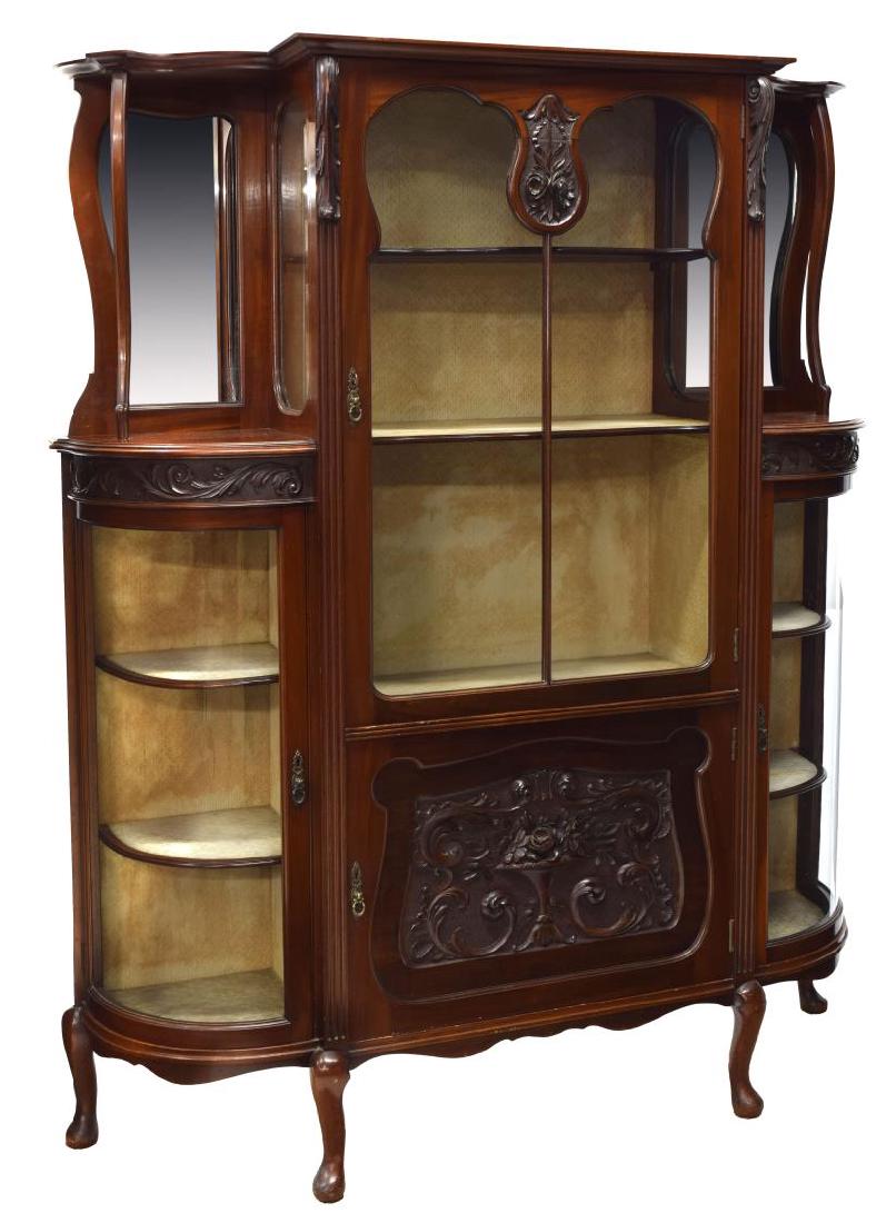 EDWARDIAN MAHOGANY DISPLAY CABINET C. 1900 (1 of 2)