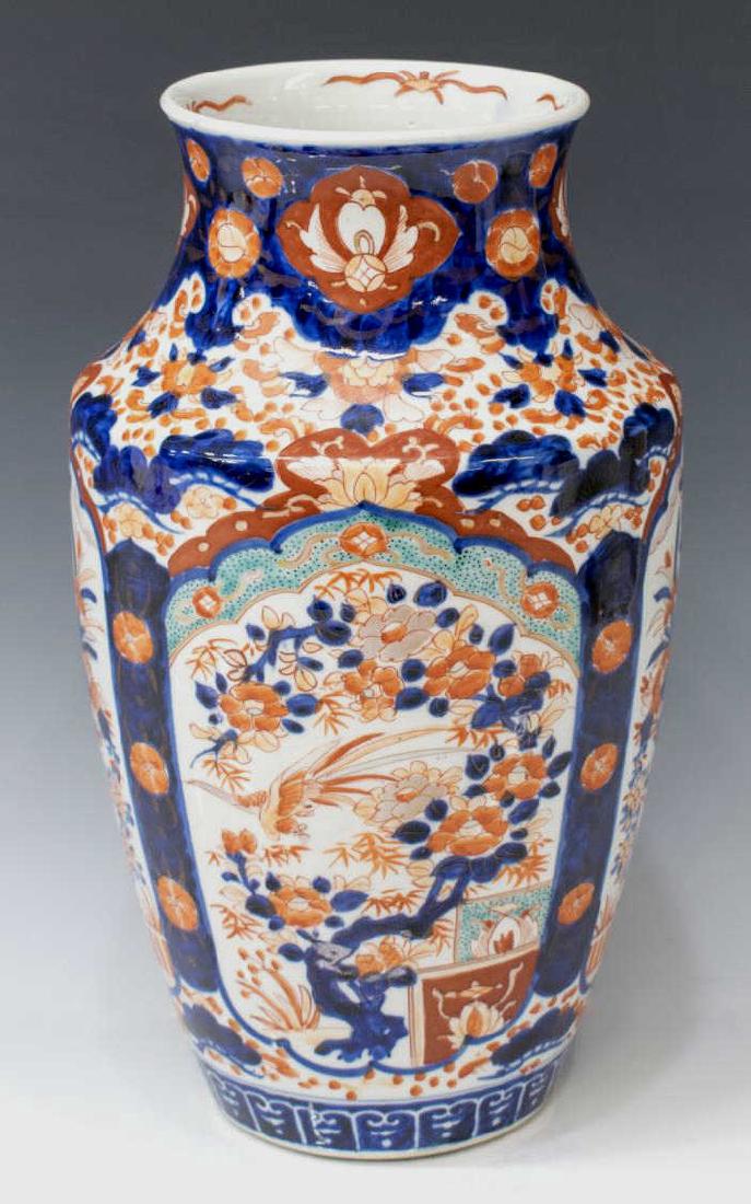 LARGE JAPANESE IMARI PORCELAIN VASE, MEIJI PERIOD (1 of 5)