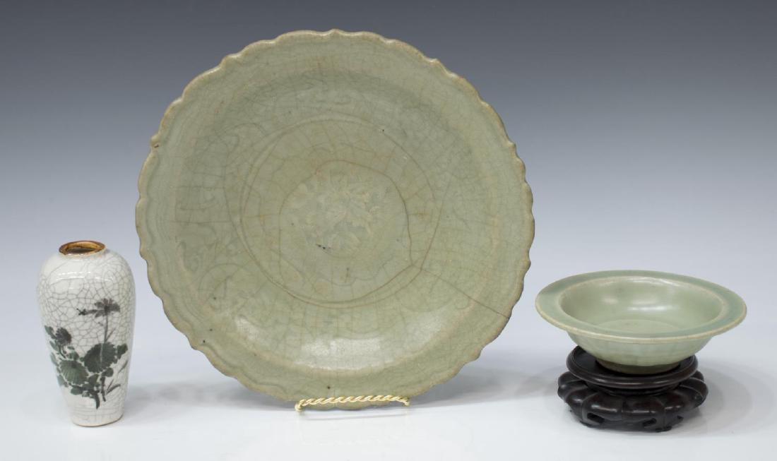 (3) ASIAN CELADON BOWLS & MINIATURE CHINESE VASE (1 of 6)