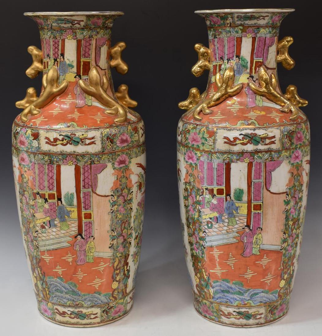 (2) CHINESE FAMILLE ROSE MEDALLION PORCELAIN VASES (1 of 3)