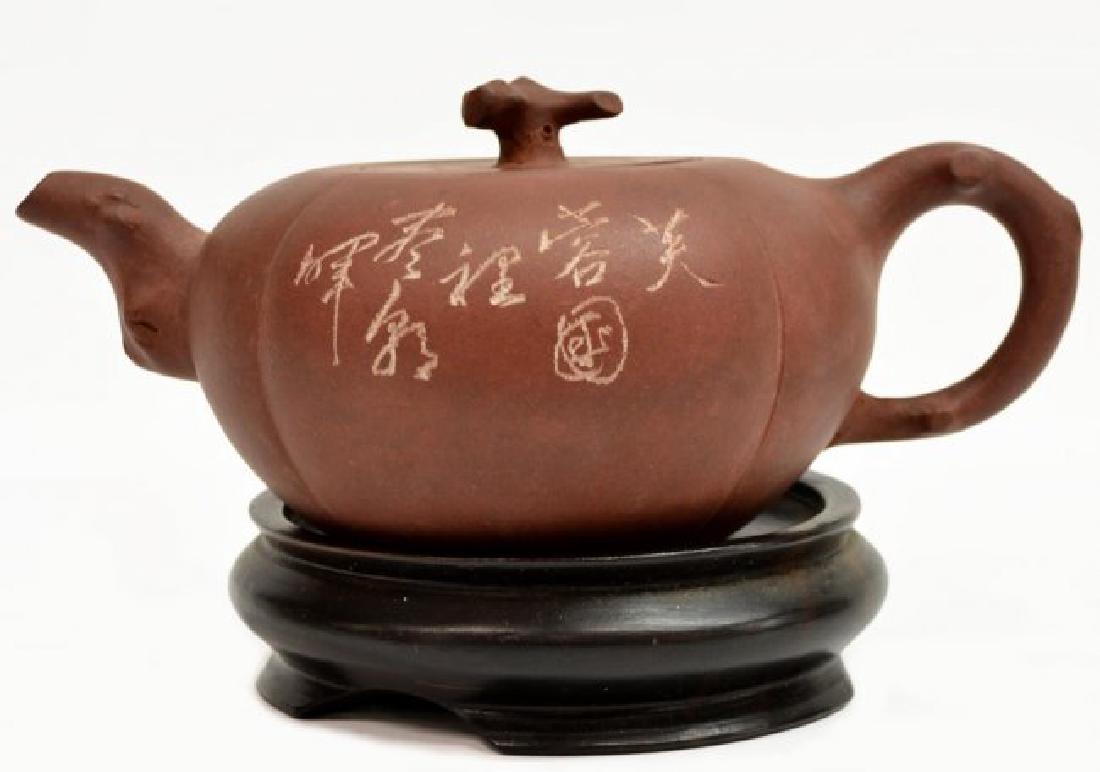 CHINESE YIXING WARE MELON BRANCH FORM TEAPOT (1 of 5)