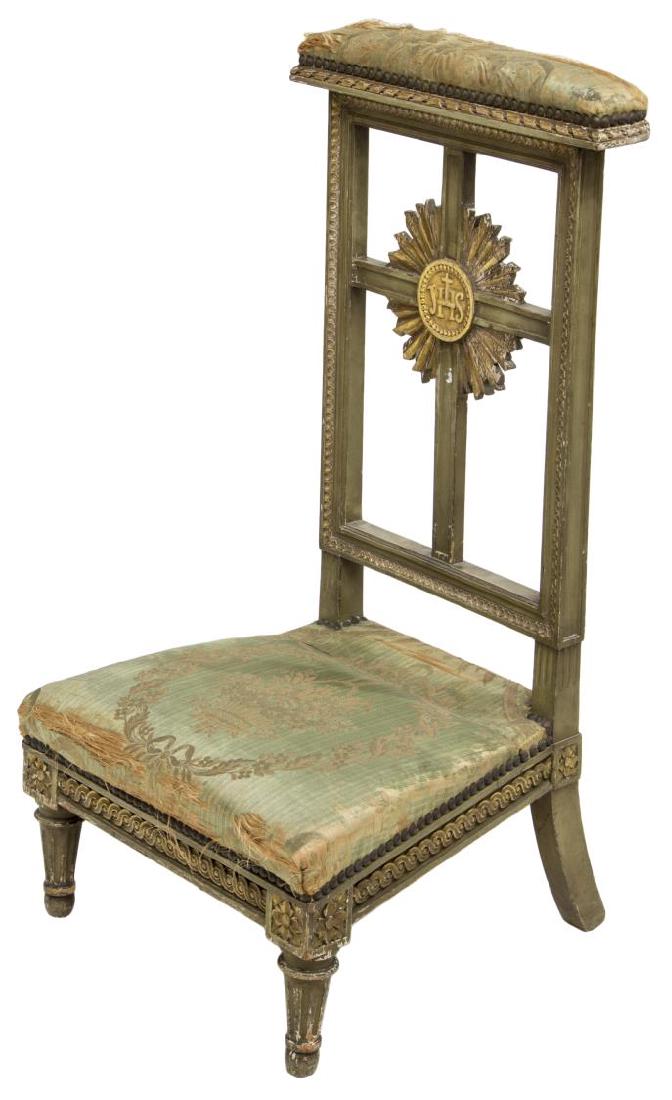 FRENCH CARVED & GILT WOOD KNEELER PRAYER BENCH (1 of 6)