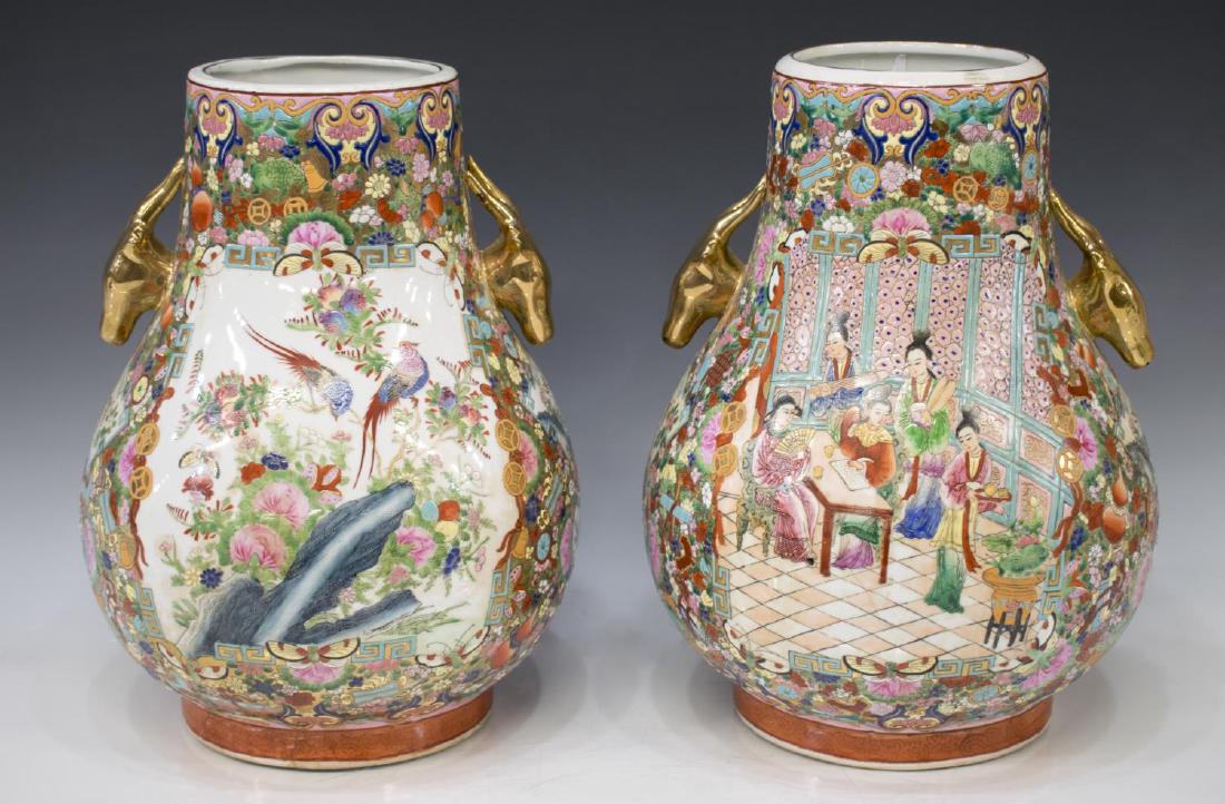 (2) ROSE MEDALLION VASE WITH GILT DEER-HEAD HANDLE (1 of 3)