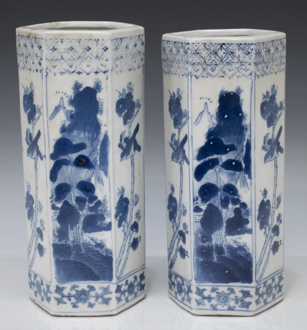 (2) CHINESE BLUE & WHITE PORCELAIN HAT STAND (1 of 3)