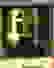 item-2514038=5