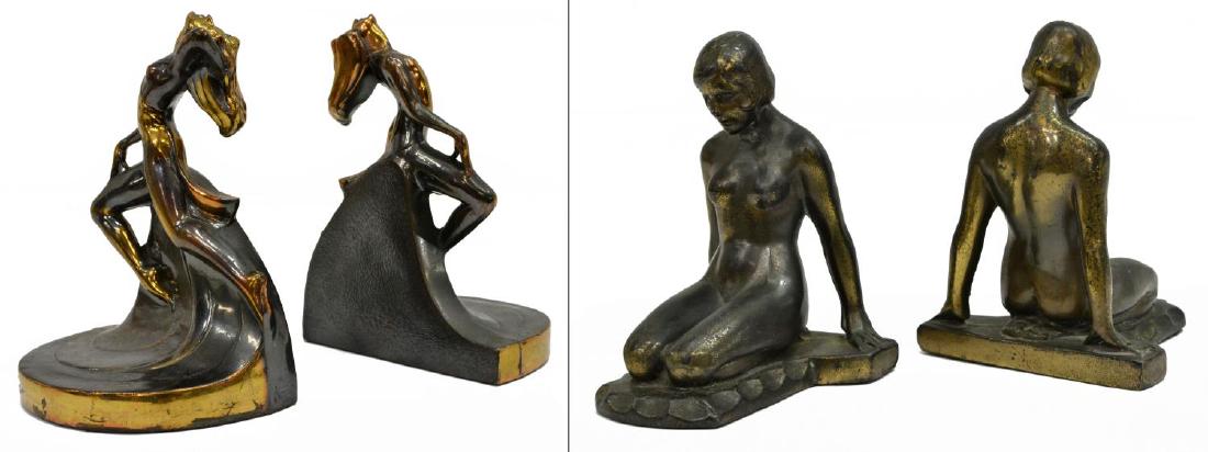(2 PAIR) ART DECO BOOKENDS, NUDE FIGURES: (lot of 2 pair) Art Deco bookends: (1) brass, kneeling nude females, unsigned, 4.75"h, 3.5"w, 3.5"d (1) copper and brass nude dancers, unsigned, 7"h, 5.5"w, 3.5"d, total: 6lbs Start Price: $50.00