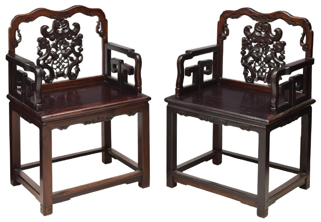 (2) CHINESE CARVED ROSEWOOD ARMCHAIRS (1 of 2)